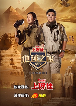 溧水seo整站优化