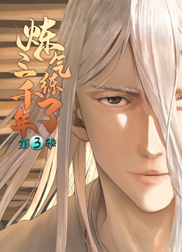 福建seo账号怎么搭建