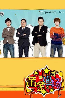 兰州专业整站优化seo公司业