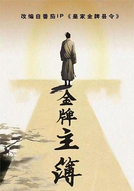 梅州seo优化案例价格