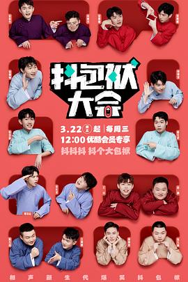 潜江网站优化推广公司